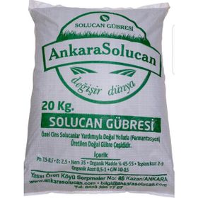Ankara 20 kg Solucan Katı Solucan Gübresi