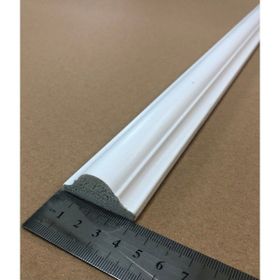 Ankara Kartonpiyer Dekoratif Boyanabilir Hazır Kesimli Çerçeve 2,5 cm 90 x 30 cm 1 Adet Duvar Çıtası