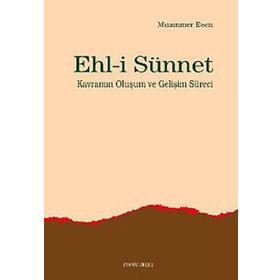 Ankara Okulu Yayınları Ehl-i Sünnet