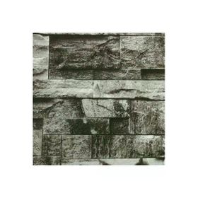 Ankawall Vision 2408-2 Duvar Kağıdı