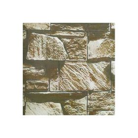 Ankawall Vision 2410-6 Duvar Kağıdı