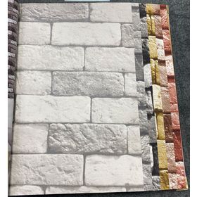Ankawall Vision 2411-5 Duvar Kağıdı