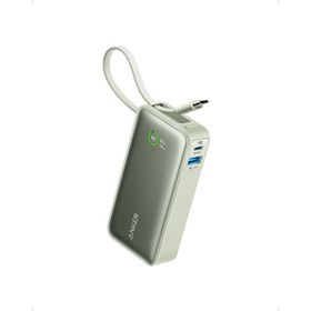Anker 545 A1259 10.000 mAh Yeşil PowerBank