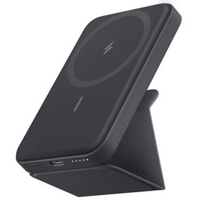 Anker 622 5000 mAh Magsafe Uyumlu Kablosuz Uzay Grisi Taşınabilir Şarj Cihazı