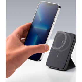 Anker 622 5000 mAh Magsafe Uyumlu Kablosuz Uzay Grisi Taşınabilir Şarj Cihazı
