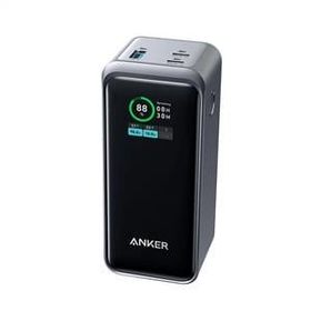 Anker 735 Prime 200W 20.000 mAh Siyah Powerbank