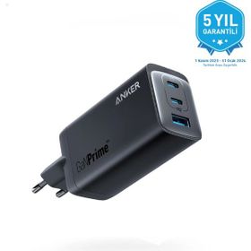 Anker 737 GanPrime 120W USB-C Şarj Cihazı