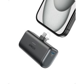 Anker A1653 Nano 22.5W, Dahili USB-C Bağlantı Noktası 5.000 mAh Siyah Powerbank