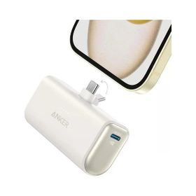 Anker A1653 Nano 5000 mAh 22.5W USB-C Beyaz Powerbank