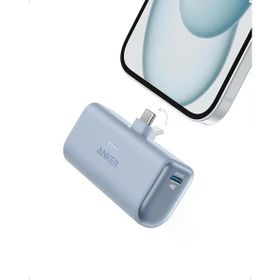 Anker Nano 5000 mAh Hızlı Şarj Mavi Powerbank