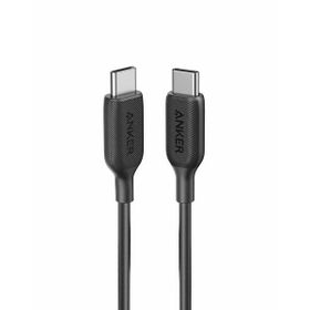 Anker PowerLine III A8852 60W PD Destekli Type-C To Type-C 9 m Siyah Kablo