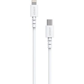 Anker Powerline Micro USB Beyaz 0.9 m Şarj Kablosu