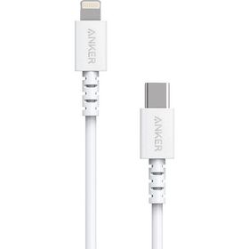 Anker Powerline Micro USB Beyaz 0.9 m Şarj Kablosu
