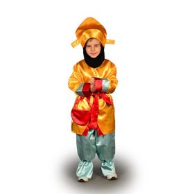 Anki Toys Hacivat Kostümü