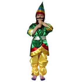 Anki Toys Karagöz Kostümü