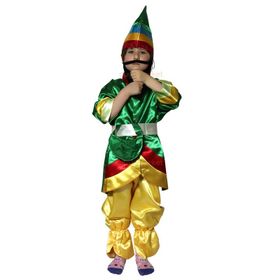 Anki Toys Karagöz Kostümü