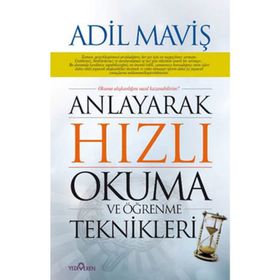 ANLAYARAK HIZLI OKUMA VE ÖĞRENME (HIZLI OKUMA CD´SI HEDIYELI) - CEMAL KONDU