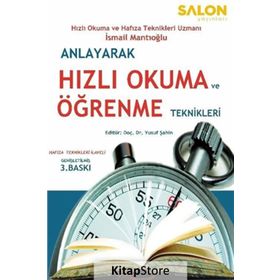 Anlayarak Hızlı Okuma ve Öğrenme Teknikleri - Yusuf Şahin