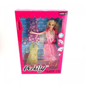 Anlily 02252 Yedek Elbiseli Oyuncak Bebek