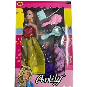Anlily 02252 Yedek Elbiseli Oyuncak Bebek