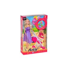 Anlily OYD-02269 Pusetli Oyuncak Bebek
