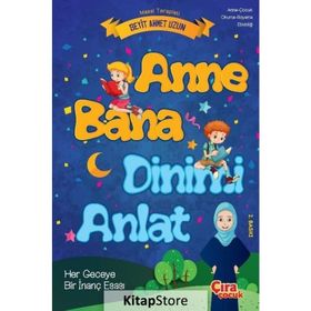 Anne Bana Dinimi Anlat - Seyit Ahmet Uzun