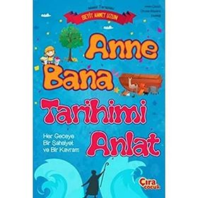 Anne Bana Tarihimi Anlat - Seyit Ahmet Uzun