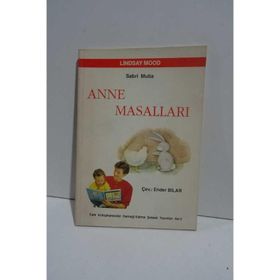ANNE MASALLARI - MAUD LINDSAY