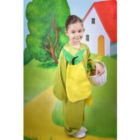 Annee Bakk Armut Unisex Çocuk Kostüm