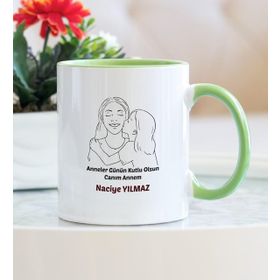 Anneler Günün Kutlu Olsun Canım Annem Kupa Bardak