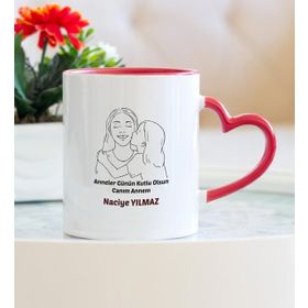Anneler Günün Kutlu Olsun Canım Annem Kupa Bardak