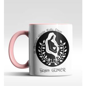 Anneler Günün Kutlu Olsun Pembe Kupa Bardak