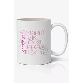 Annem Detaylı Yazılı Baskılı Kupa
