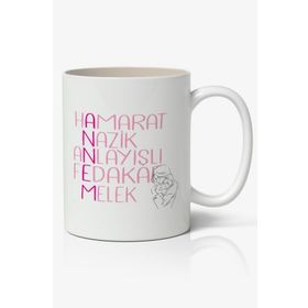 Annem Detaylı Yazılı Baskılı Kupa