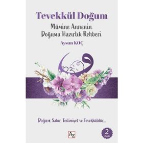 ANNENIN REHBERI - SINEM OLCAY KADEMOĞLU (ISBN:9789751415172 )