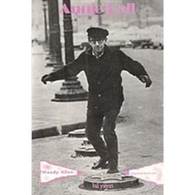 ANNIE HALL - WOODY ALLEN