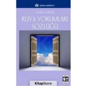 ANSIKLOPEDIK RÜYA YORUMLARI SÖZLÜĞÜ - CEMAL ANADOL
