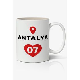 Antalya Baskılı Kupa