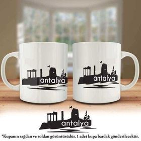 Antalya Baskılı Kupa