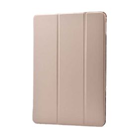 Antdesign Apple iPad Mini 4 Smart Cover Standlı Gold Kılıf