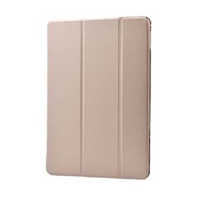 Antdesign Apple iPad Mini 4 Smart Cover Standlı Gold Kılıf