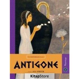 Antigone - Ali Smith
