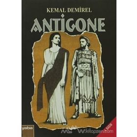 Antigone - philoctetes sofokles