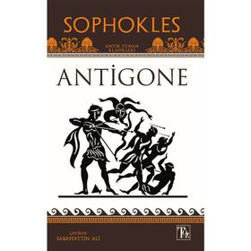 Antigone - philoctetes sofokles