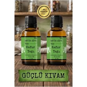 Antik Şifa 10 ml Saf Kafur Uçucu Yağ