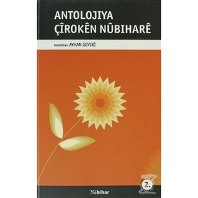 ANTOLOJIYA ÇİROKEN NUBIHARE - AYHAN GEVERI