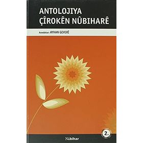 ANTOLOJIYA ÇİROKEN NUBIHARE - AYHAN GEVERI