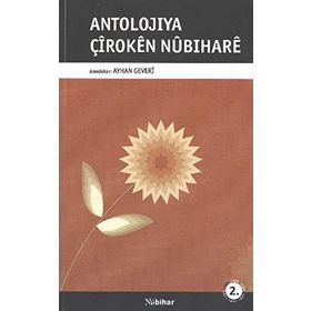ANTOLOJIYA ÇİROKEN NUBIHARE - AYHAN GEVERI