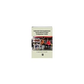 Antrenör Davranışlarının Sporcuların Değer Gelişimine Etkisi - Orhan Gök