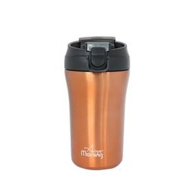 Any Morning SI232021 Mug Bakır 400 ml Bakır Iki Ağızlı Termos